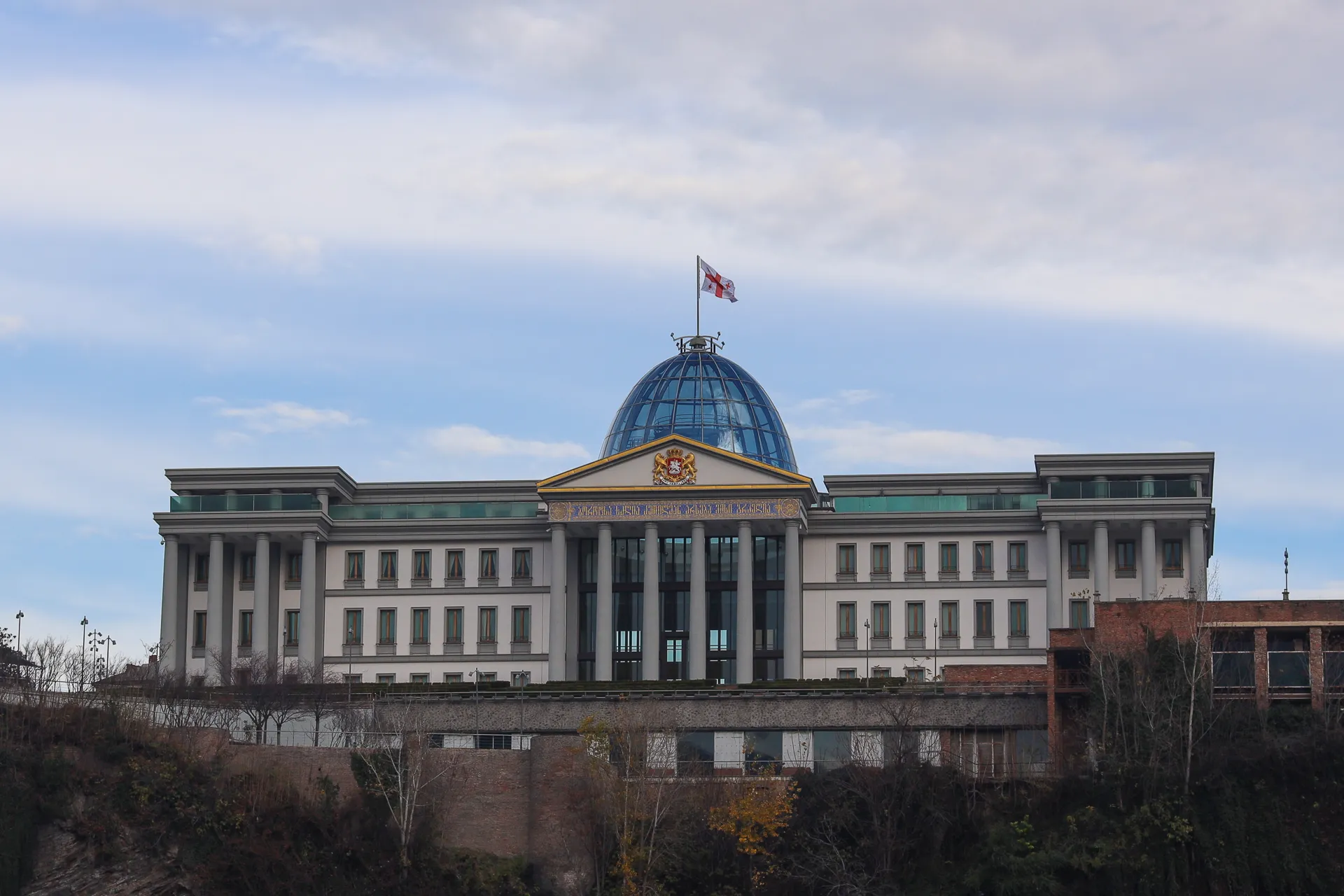 State Palace of Ceremonies